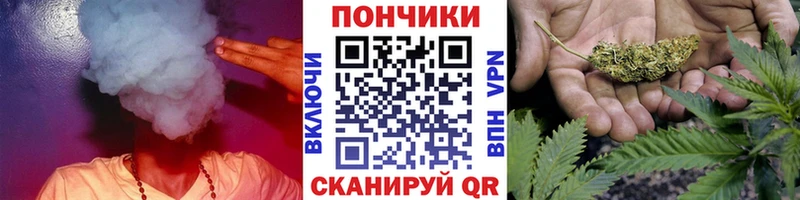 Где продают наркотики Макарьев Cocaine  APVP  ссылка на мегу ссылки  МЕФ  ГАШИШ  Амфетамин 