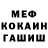 МДМА VHQ Olha Bogatko