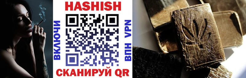 blacksprut ссылки  Макарьев  ГАШ Изолятор 