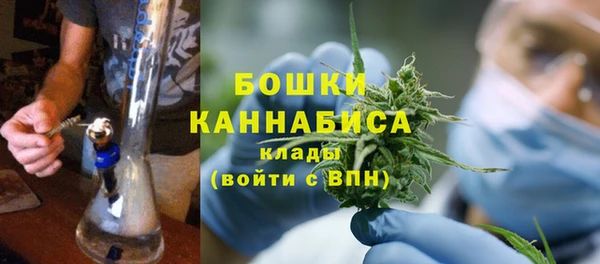 2c-b Баксан