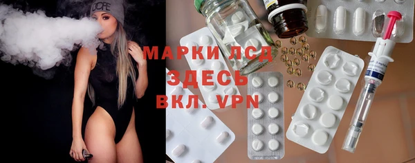 мефедрон мука Балахна