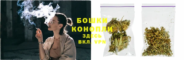 MDMA Premium VHQ Балабаново