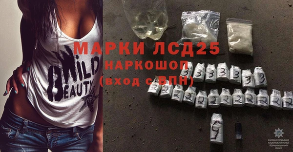 2c-b Баксан