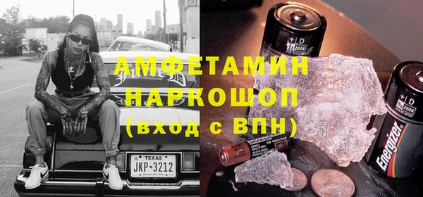 2c-b Баксан