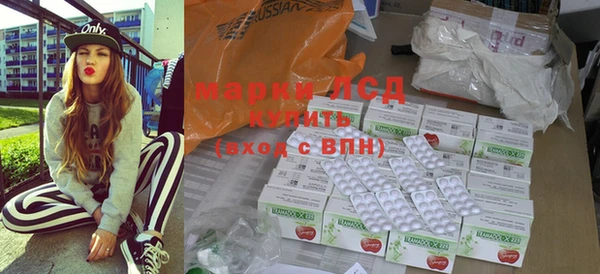MDMA Premium VHQ Балабаново