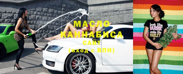 2c-b Баксан