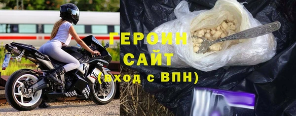 2c-b Баксан