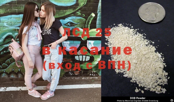 MDMA Premium VHQ Балабаново
