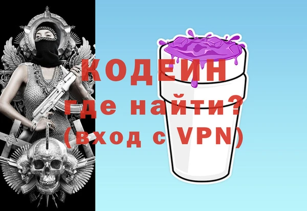2c-b Баксан