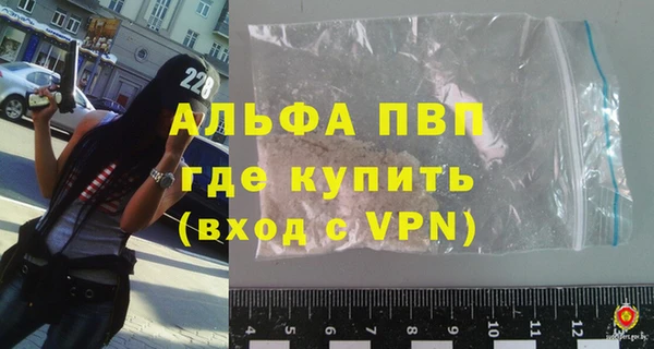 2c-b Баксан