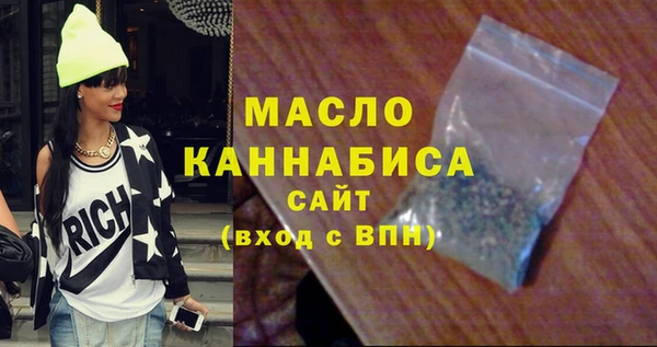 2c-b Баксан