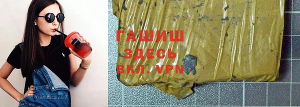 2c-b Баксан