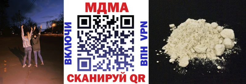 МДМА crystal  OMG ONION  Макарьев 