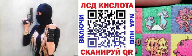 ОМГ ОМГ как зайти  Макарьев  Марки N-bome 1,8мг 